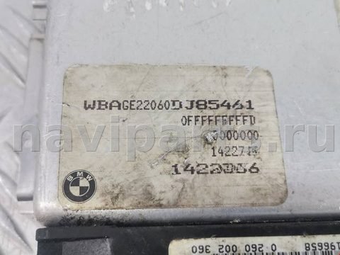 Блок управления АКПП BMW 7 E38, 1998 г., OEM 24601422768, арт. 1100701, фото 4