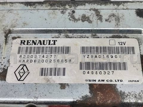 Блок управления АКПП Renault Vel Satis, 2004 г., OEM 8200274277, арт. 1100702, фото 5