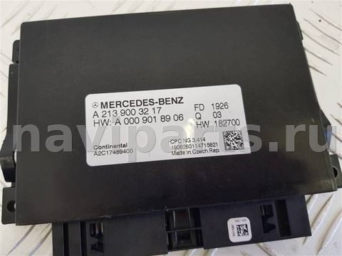 Блок управления АКПП Mercedes GLC X253 рестайлинг, 2019 г., OEM A2139003217, арт. 110260, фото 2