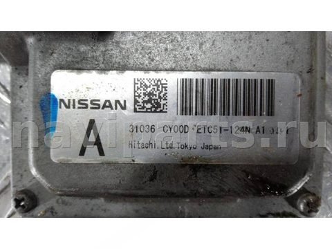 Блок управления АКПП Nissan Serena, 2007 г., OEM ETC51124N, арт. 110434, фото 3