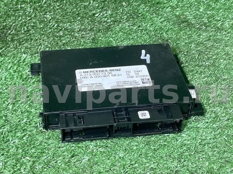 Блок управления АКПП Mercedes GLE W167, 2025 г., OEM A2139007336, арт. 110755066