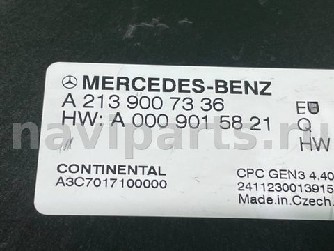 Блок управления АКПП Mercedes GLE W167, 2025 г., OEM A2139007336, арт. 110755066, фото 6