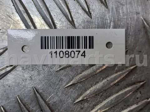 Блок управления АКПП Peugeot 307, 2004 г., OEM 9649117680, арт. 1108074, фото 5