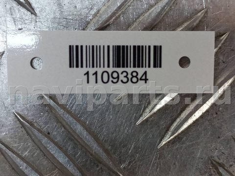 Блок управления АКПП BMW 5 E39, 2002 г., OEM 0260002642, арт. 1109384, фото 5