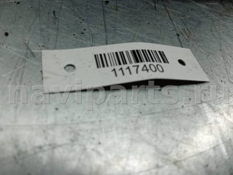 Блок управления АКПП Opel Corsa, 2005 г., OEM 0132900008, арт. 1117400, фото 6