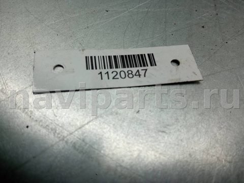 Блок управления АКПП BMW 7 E38, 2000 г., OEM 0260002360, арт. 1120847, фото 4