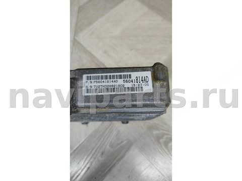 Блок управления АКПП Jeep Grand Cherokee II (WJ), 2001 г., OEM P56041814AD, арт. 115597208, фото 2