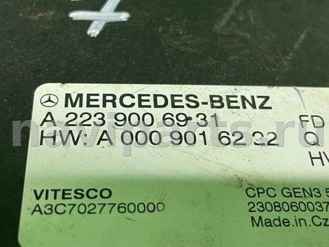 Блок управления АКПП Mercedes GLC Coupe C254, 2023 г., OEM A2239006931, арт. 115837635, фото 2