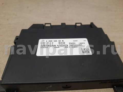 Блок управления АКПП Mercedes E C207, 2010 г., OEM A0005455816, арт. 11829, фото 2