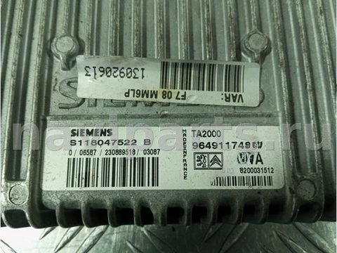 Блок управления АКПП Citroen C5, 2004 г., OEM 9649117480, арт. 119237, фото 2