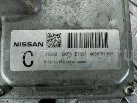 Блок управления АКПП Nissan Serena, 2007 г., OEM ETC51465NB1, арт. 119912.30, фото 2