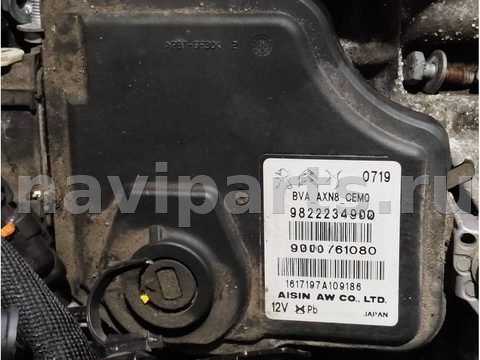 Блок управления АКПП Peugeot 308, 2019 г., OEM 98222348809830761080, арт. 121606103_23