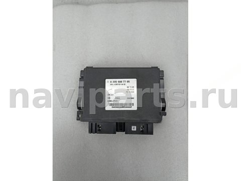 Блок управления АКПП Mercedes GLC X253, 2017 г., OEM A2059007705, арт. 12237_1