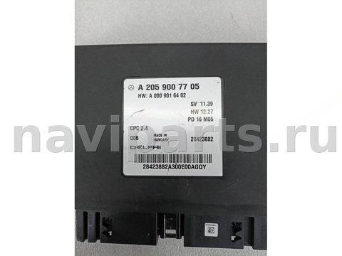 Блок управления АКПП Mercedes GLC X253, 2017 г., OEM A2059007705, арт. 12237_1, фото 2