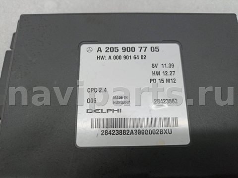 Блок управления АКПП Mercedes C W205, 2016 г., OEM A2059007705, арт. 12239, фото 2