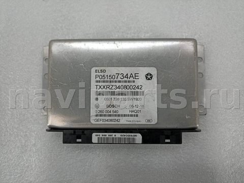 Блок управления АКПП Jeep Grand Cherokee, 2019 г., OEM R05150734AE, арт. 12265