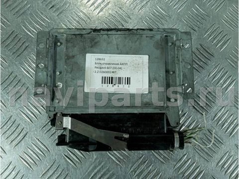 Блок управления АКПП Peugeot 607, 2003 г., OEM 0260002767, арт. 128632