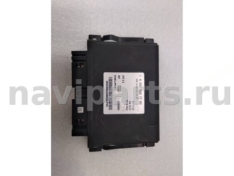 Блок управления АКПП Mercedes GLC X253, 2017 г., OEM A2059007705, арт. 13040