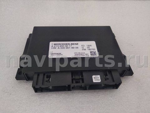 Блок управления АКПП Mercedes E W213, 2019 г., OEM A2139003217, арт. 13118