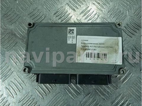 Блок управления АКПП Peugeot 307, 2006 г., OEM 9664859580, арт. 133444