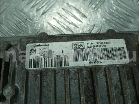 Блок управления АКПП Peugeot 307, 2006 г., OEM 9664859580, арт. 133445, фото 3