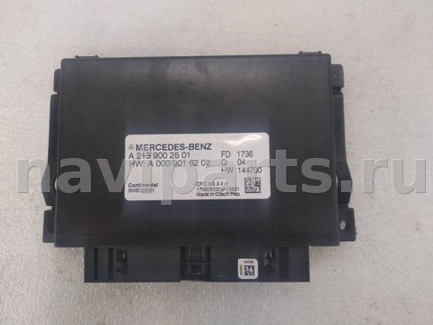 Блок управления АКПП Mercedes E W213, 2019 г., OEM A2139002501, арт. 13355