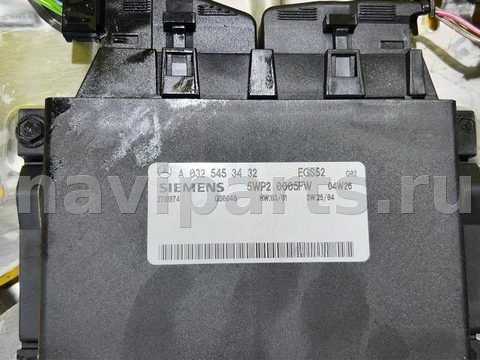 Блок управления АКПП Mercedes E W211, 2004 г., OEM A0325453432, арт. 13547