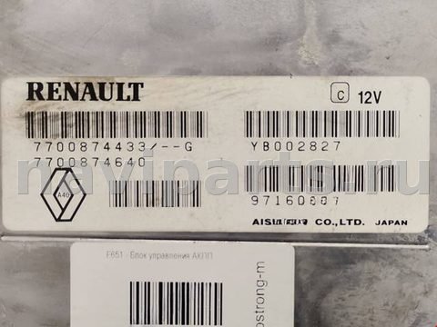 Блок управления АКПП Renault Safrane, 1999 г., OEM 7700874640, арт. 1382138, фото 2