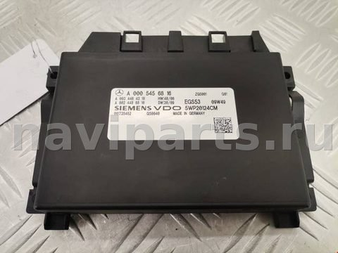 Блок управления АКПП Mercedes E W212, 2009 г., OEM A0005456816, арт. 1383562