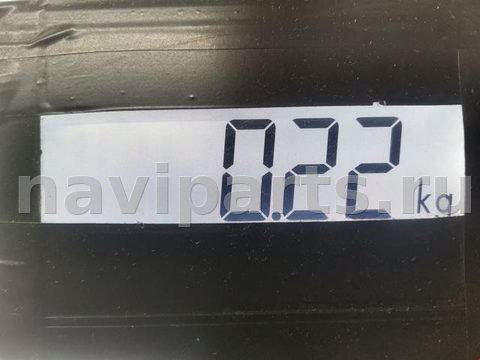 Блок управления АКПП Mercedes E W212, 2009 г., OEM A0005456816, арт. 1383562, фото 5