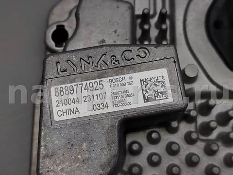 Блок управления АКПП Geely Cityray, 2025 г., OEM 8889774925, арт. 14236, фото 3