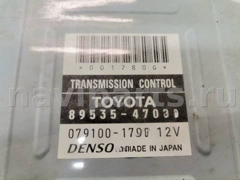 Блок управления АКПП Toyota Prius, 2007 г., OEM 8953547020, арт. 1429089, фото 3