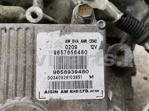 Блок управления АКПП Peugeot 807, 2007 г., OEM 9658939480, арт. 1555437-2, фото 6