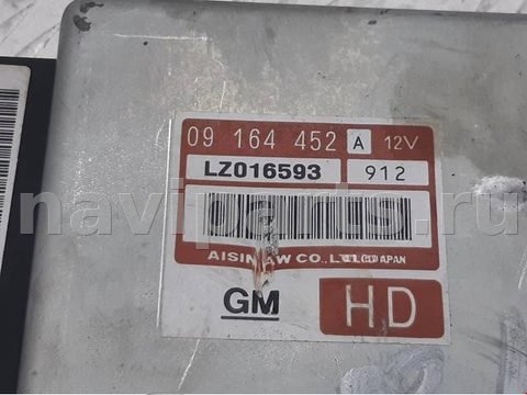Блок управления АКПП Opel Corsa, 1999 г., OEM 9164452, арт. 1598557, фото 3