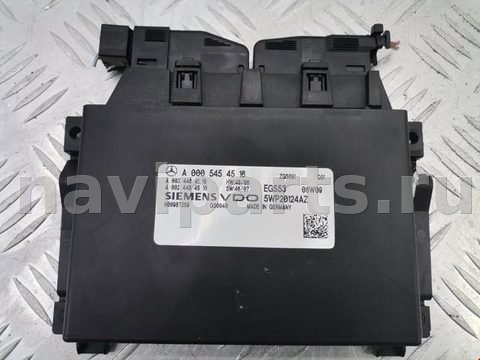 Блок управления АКПП Mercedes C W204, 2008 г., OEM A0005454516, арт. 1744390
