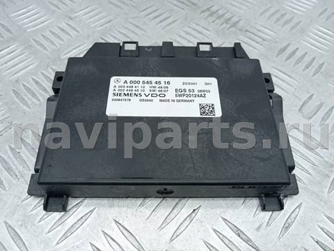 Блок управления АКПП Mercedes C W204, 2008 г., OEM A0005454516, арт. 1789469