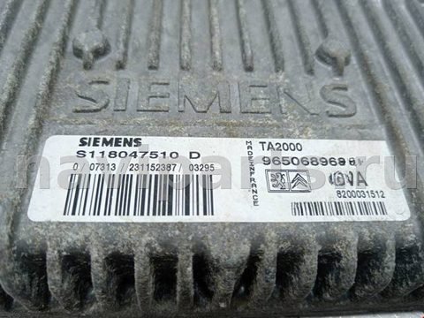 Блок управления АКПП Citroen Xsara, 2004 г., OEM 9650689680, арт. 1793599, фото 4