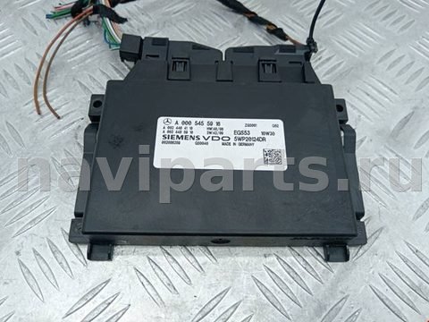 Блок управления АКПП Mercedes C W204, 2010 г., OEM A0005455916, арт. 1794842