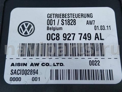 Блок управления АКПП Porsche Cayenne, 2010 г., OEM 0C8927749AL, арт. 18196, фото 5