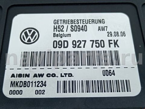 Блок управления АКПП Audi Q7, 2006 г., OEM 09D927750FK, арт. 1821146, фото 6