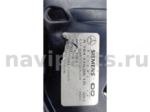Блок управления АКПП Mercedes GL X164, 2008 г., OEM A1644460610, арт. 1933, фото 5