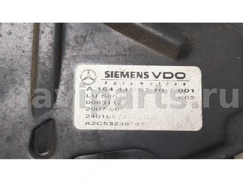 Блок управления АКПП Mercedes ML W164, 2005 г., OEM A2202703206, арт. 20233434, фото 2