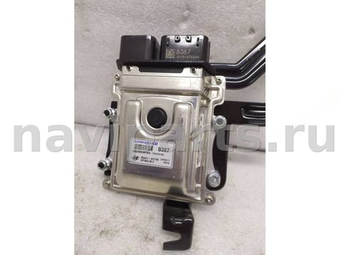Блок управления АКПП Hyundai Santa Fe, 2020 г., OEM 954404G745, арт. 20288, фото 2