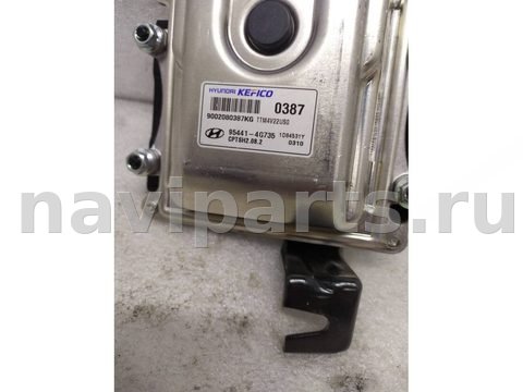 Блок управления АКПП Hyundai Santa Fe, 2020 г., OEM 954404G745, арт. 20288, фото 3
