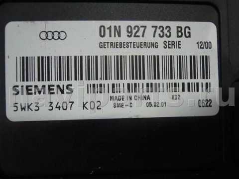 Блок управления АКПП Volkswagen Passat, 2002 г., OEM 01N927733BG, арт. 20673, фото 2
