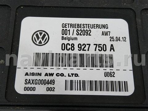 Блок управления АКПП Volkswagen Touareg, 2010 г., OEM 0C8927750A, арт. 20858, фото 6