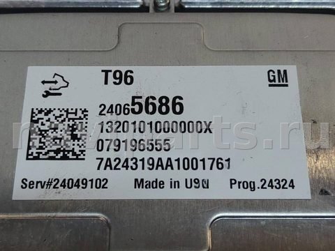 Блок управления АКПП Chevrolet Equinox, 2025 г., OEM 24065686, арт. 20871, фото 3