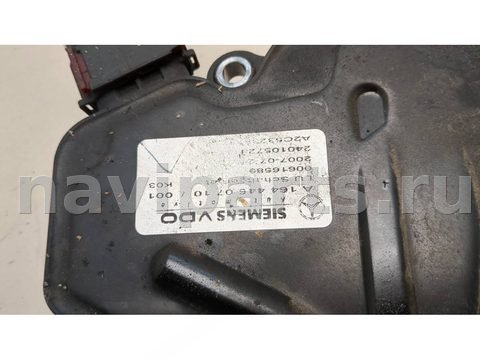 Блок управления АКПП Mercedes GL X164, 2006 г., OEM A1614460710, арт. 21069366, фото 3