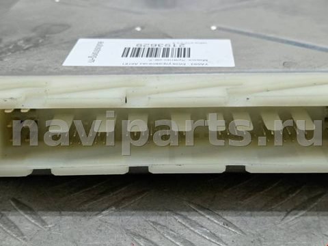 Блок управления АКПП Volvo V70, 2003 г., OEM P09480761, арт. 2193629, фото 2