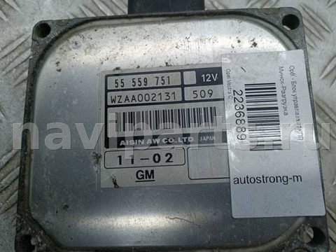 Блок управления АКПП Opel Vectra, 2004 г., OEM 55559751, арт. 2236889, фото 2